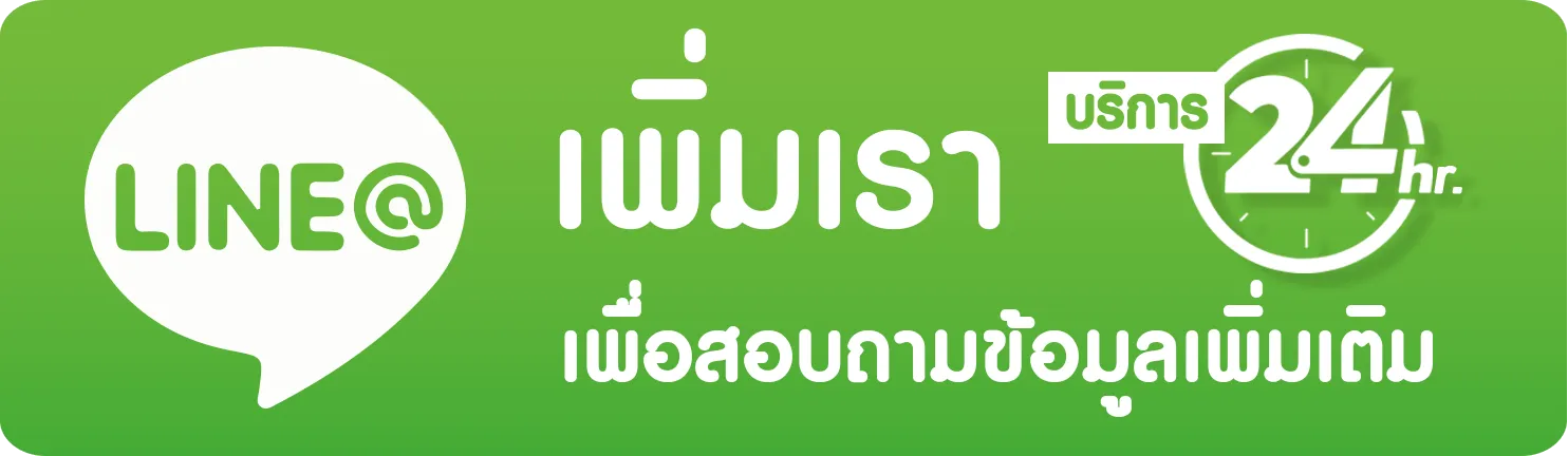 pgplay123