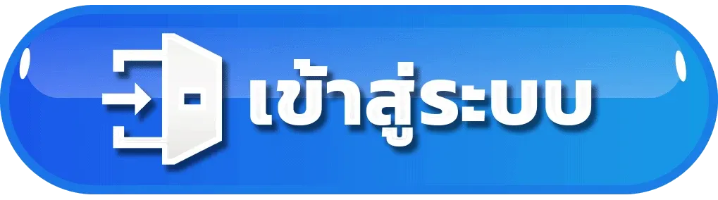 pgplay123